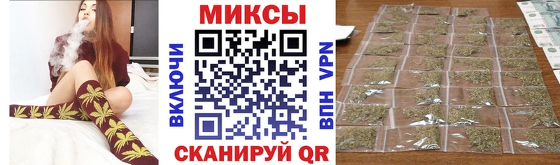 где продают наркотики  Бузулук  Бутират вода 