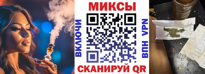 БУТИРАТ 1.4BDO Бузулук