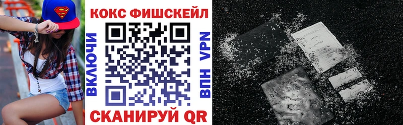 цена наркотик  Бузулук  Кокаин 99% 