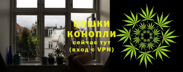амфетамин Аркадак