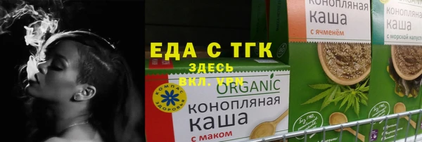jwh Арсеньев