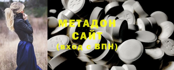 МДМА Алзамай