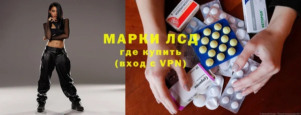 МДМА Алзамай