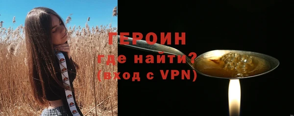 jwh Арсеньев