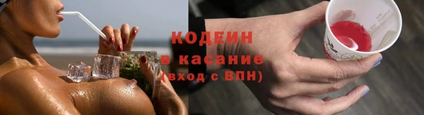 прущий лед Алексин