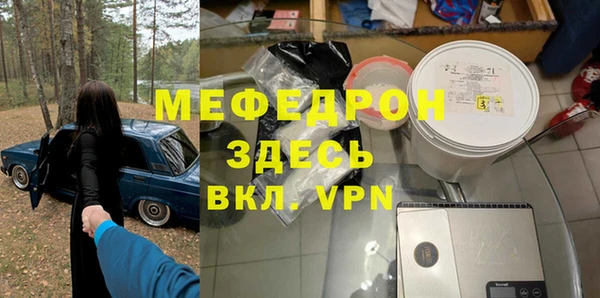 jwh Арсеньев