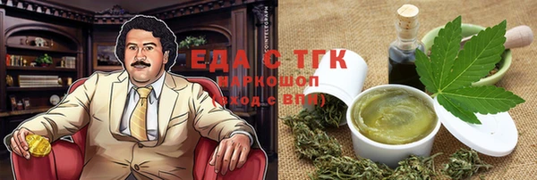 мяу мяу мука Наволоки