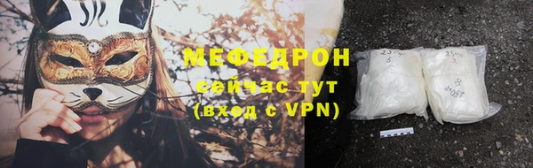 марки nbome Надым