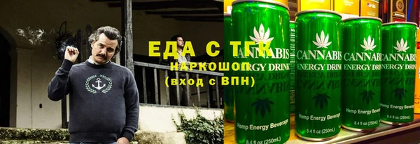 прущий лед Алексин