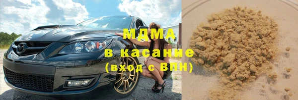 прущий лед Алексин