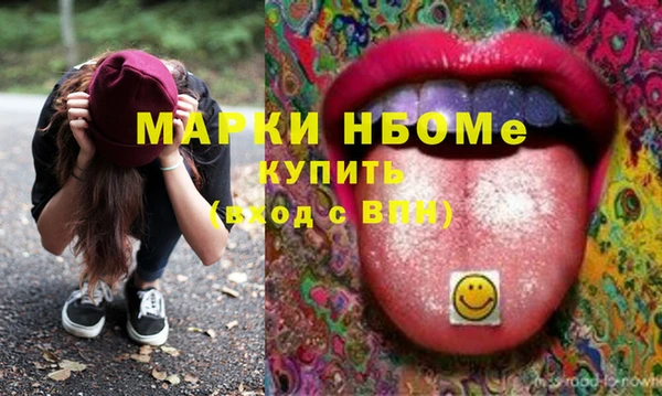 МДМА Алзамай