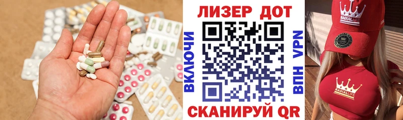 Лсд 25 экстази ecstasy  Бузулук 