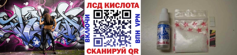 shop наркотические препараты  Бузулук  ОМГ ОМГ как зайти  Марки NBOMe 1,8мг  хочу наркоту 